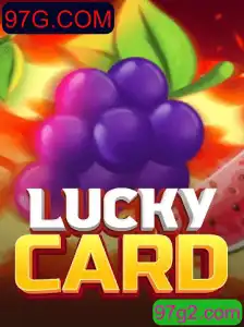 Explorando o Jogo de Cartas de Sorte LuckyCard e a Plataforma 97G.COM