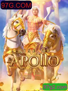 Desvende os Segredos de RiseofApollo com 97G.COM: Guia Completo